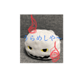 おばけちゃん（OBK)スタンプ（個別スタンプ：11）