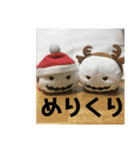 おばけちゃん（OBK)スタンプ（個別スタンプ：15）