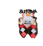 おばけちゃん（OBK)スタンプ（個別スタンプ：16）