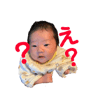 しゅー君（個別スタンプ：9）