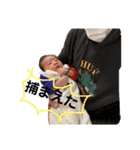 しゅー君（個別スタンプ：13）
