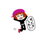 EKOガールの1日②（個別スタンプ：8）