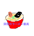 あたまのわるい日常すたんぷ（個別スタンプ：1）