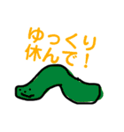 あたまのわるい日常すたんぷ（個別スタンプ：10）