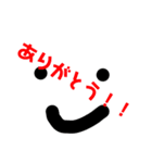 あたまのわるい日常すたんぷ（個別スタンプ：15）