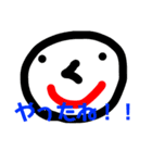 あたまのわるい日常すたんぷ（個別スタンプ：19）