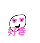 あたまのわるい日常すたんぷ（個別スタンプ：28）
