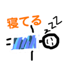 あたまのわるい日常すたんぷ（個別スタンプ：29）