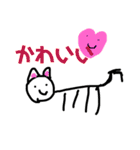 あたまのわるい日常すたんぷ（個別スタンプ：36）