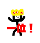 あたまのわるい日常すたんぷ（個別スタンプ：37）