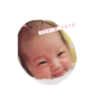 あーchan（個別スタンプ：1）