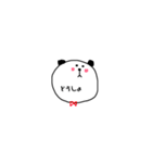 tagamiのkimochi（個別スタンプ：1）