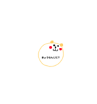 tagamiのkimochi（個別スタンプ：5）