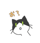 うちのことく（個別スタンプ：2）