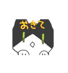 うちのことく（個別スタンプ：6）