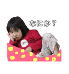 銀華粋のスタンプ（個別スタンプ：2）
