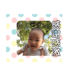 銀華粋のスタンプ（個別スタンプ：12）