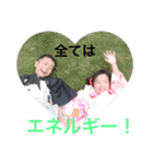 銀華粋のスタンプ（個別スタンプ：15）