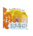 黒うさぎのピオーネくん♂時々ハムスター♡（個別スタンプ：34）