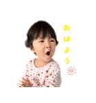 mii chan（個別スタンプ：1）