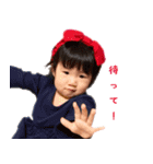mii chan（個別スタンプ：9）