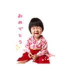 mii chan（個別スタンプ：12）