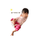 mii chan（個別スタンプ：15）