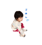 mii chan（個別スタンプ：17）