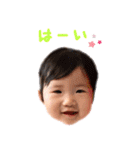 mii chan（個別スタンプ：19）