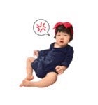 mii chan（個別スタンプ：20）