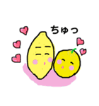 ゆずちゃんとれもんくん（個別スタンプ：3）