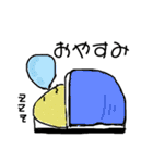 ゆずちゃんとれもんくん（個別スタンプ：23）