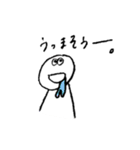 イロジロくん（個別スタンプ：2）