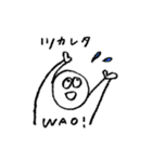 イロジロくん（個別スタンプ：8）