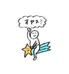 イロジロくん（個別スタンプ：12）