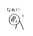 イロジロくん（個別スタンプ：17）