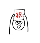 イロジロくん（個別スタンプ：19）