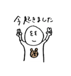 イロジロくん（個別スタンプ：24）