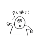 イロジロくん（個別スタンプ：30）
