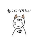 イロジロくん（個別スタンプ：32）
