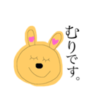 ハッキリ言うウサギ。（個別スタンプ：3）