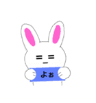 ボードのアニマル達。（個別スタンプ：1）