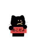 ボードのアニマル達。（個別スタンプ：6）