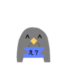 ボードのアニマル達。（個別スタンプ：7）
