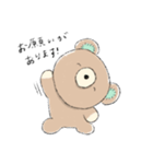 キウイみたいな耳をしたくま（個別スタンプ：20）