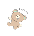 キウイみたいな耳をしたくま（個別スタンプ：22）