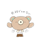 キウイみたいな耳をしたくま（個別スタンプ：28）