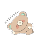 キウイみたいな耳をしたくま（個別スタンプ：31）