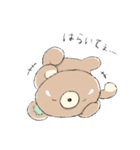 キウイみたいな耳をしたくま（個別スタンプ：33）