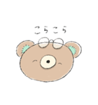 キウイみたいな耳をしたくま（個別スタンプ：34）